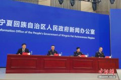 宁夏创新监管模式 保障化妆品市场规范有序